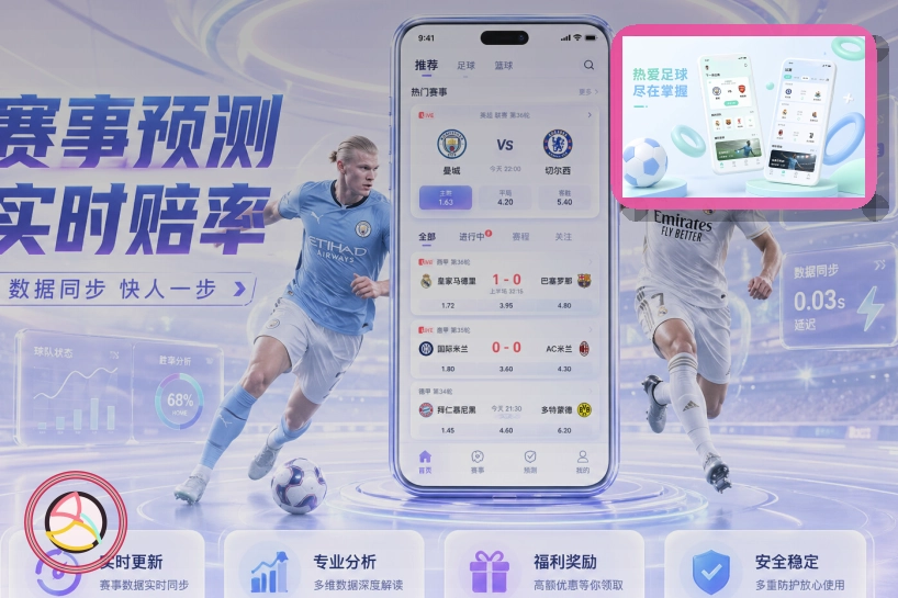数据延迟时请先确认