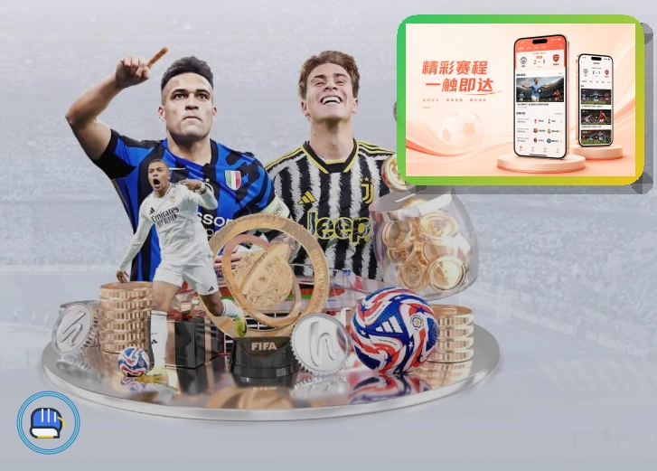 买球站网页版入口页面展示